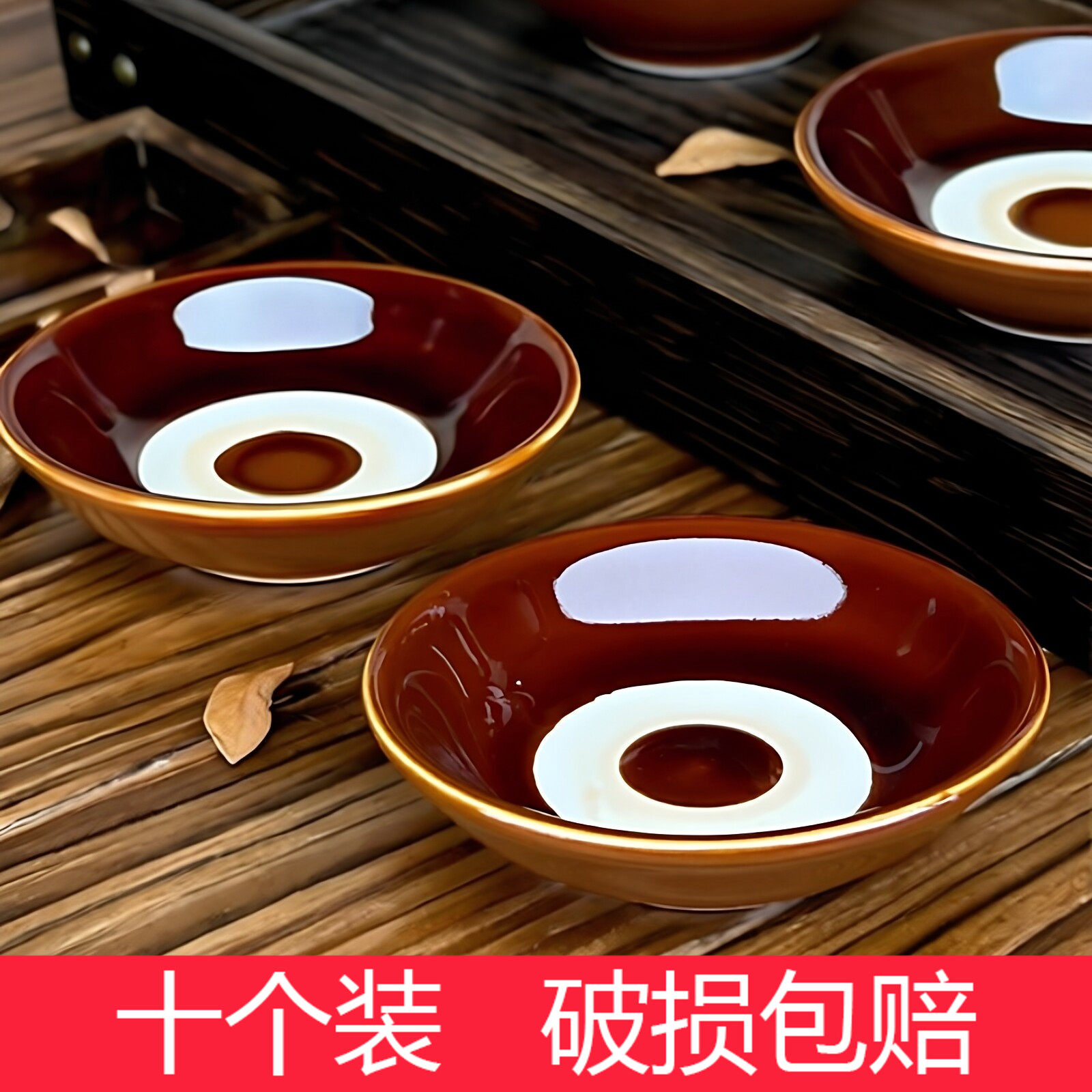 商用复古土陶瓷调料碟汉碟折角盅圆碟豆花饺子香醋辣椒酱油碟小碗