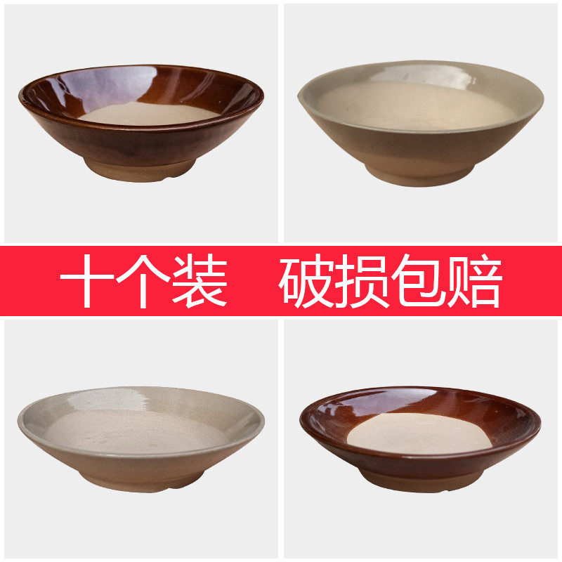 老式餐具火锅店土陶菜碗油碟蘸水碗调料碗扣肉碗摔碗酒碗土碗粗碗