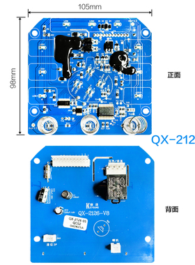 加热一体净水器QX-2126主板语音触摸调温纯水机显示屏控制电脑板