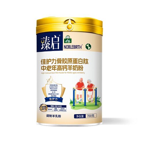 御宝臻启中老年高钙羊奶粉700克