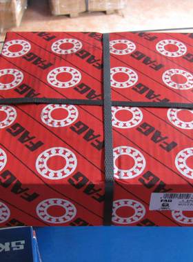 德国FAG轴承 进口轴承 QJ314N2MPA 176314 QJ314N2MA QJ314MPA