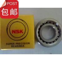 日本进口NSK角接触球轴承7007CTYNSULP4 高精密组合包邮