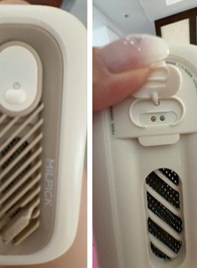 适用MILPICK果蔬机磁吸充电线两触点果蔬清洗机食材净化机电源线