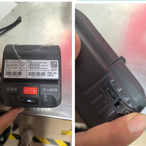 适用打印机SP-40BTDM充电器充电线TYPEC接口双面插1米电源线5v2A