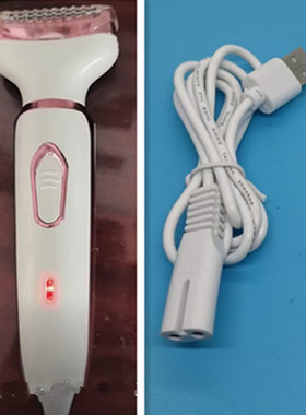 适用女士剃毛器RF-3028刮毛刀充电器充电线脱毛器USB5v电源线配件
