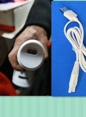 适用智感毛球修剪器充电线充电器M11 M10 M12 M17 M15 M21 M20 29