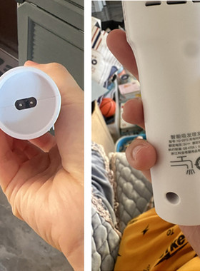 适用科宝YD-0972智能吸发理发器充电线充电器