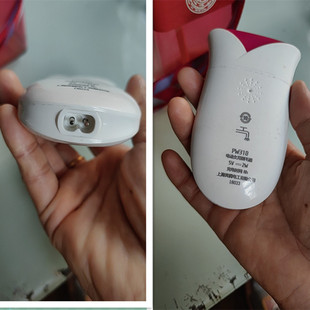适用奔腾剃毛器充电器PW302 PS1088脱毛仪充电线PW318USB线 313