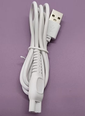 适用美菱剃须刀5V/1AUSB充电线