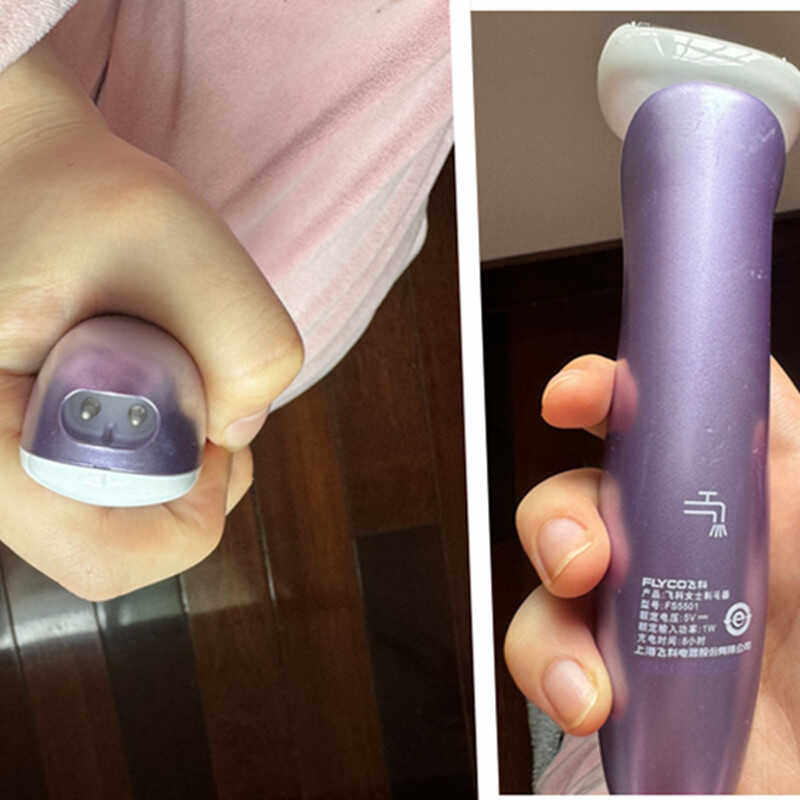 适用FC5501飞科毛球修剪器充电器USB去毛器神器电源线充电线