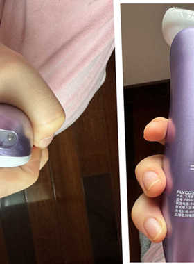 适用FC5501飞科毛球修剪器充电器USB去毛器神器电源线充电线