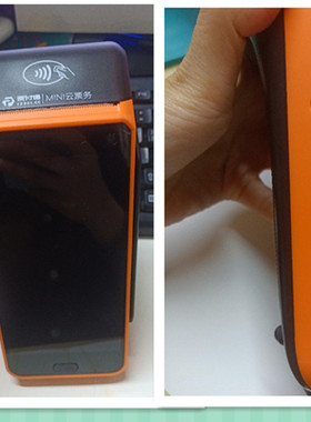 适用云付通MINI云票务POS刷卡机充电器5v2A电源线充电线USB3C认证