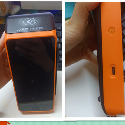 适用云付通MINI云票务POS刷卡机充电器5v2A电源线充电线USB3C认证
