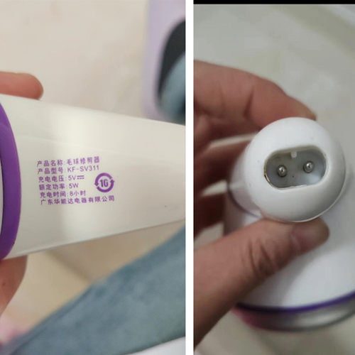 充电线双圆孔接口配件毛球机