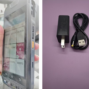 适用路边停车手持PDA终端机充电器充电线USB 5V 电源线圆孔接口线