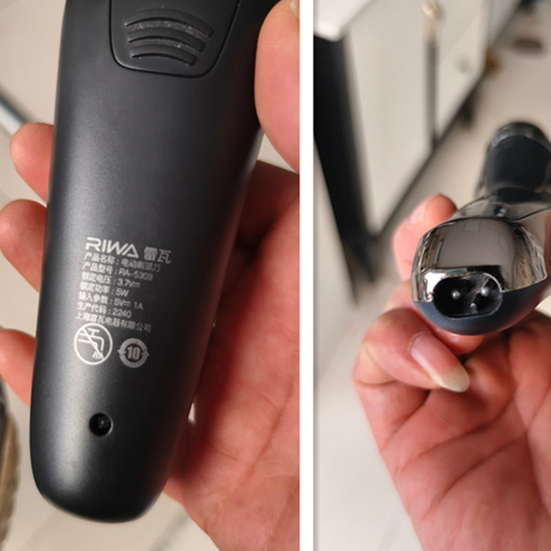 雷瓦剃须刀RA-5308充电器