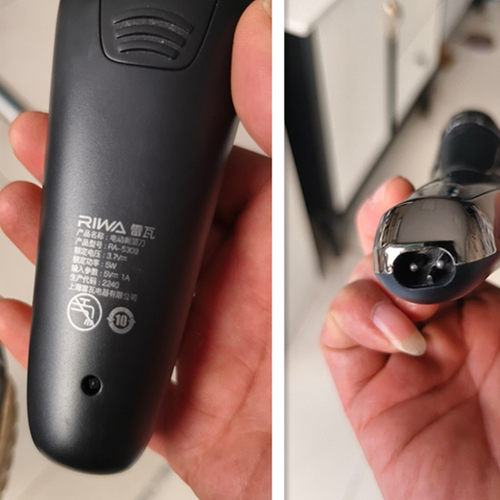 雷瓦剃须刀RA-5308充电器