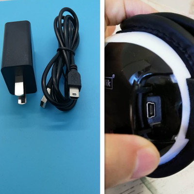 贝立凯眼部按摩仪充电器充电线