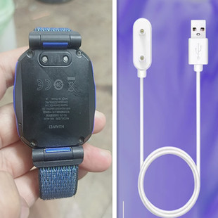 适用华为AK AL00手环手表磁吸充电线USB电源线快充数据线双圆点