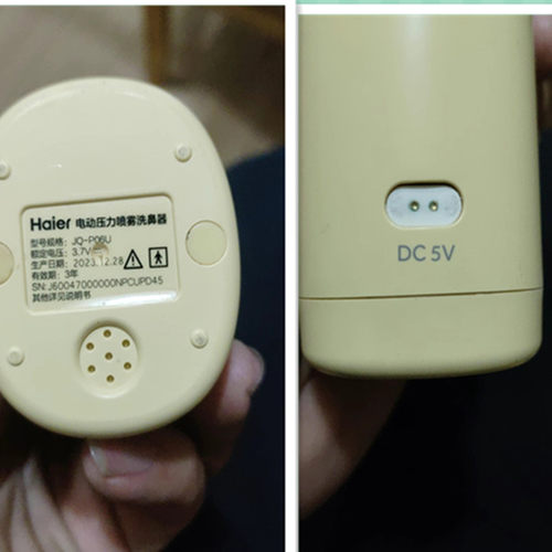 海尔洗鼻器磁吸USB充电线5V