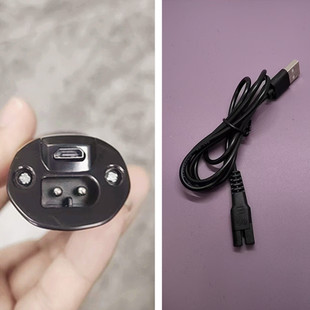 1A电源线电推子 T118充电器充电线USB 适用CONFU康夫理发器KF