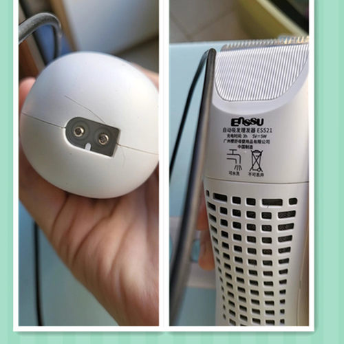 适用樱舒理发器充电线充电器