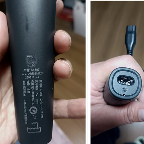 飞利S1887/5V充电器电源线通用