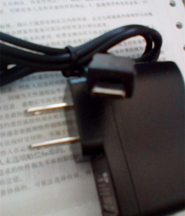 chargeur ALLROUND - Ref 1292289 Image 3