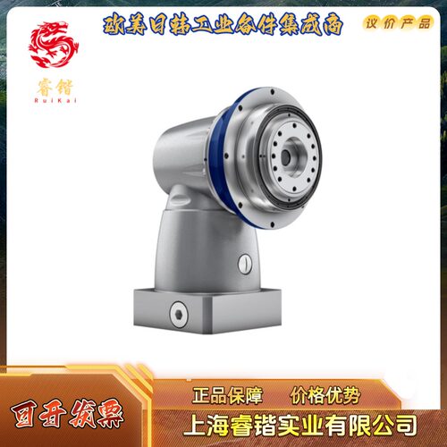 WITTENSTEIN威腾斯坦  TPC+004S-MF2-4-0E0-1K01   ALPHA阿尔法