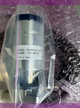 azbil  压力表HYPFZWS2-680ITS010PT