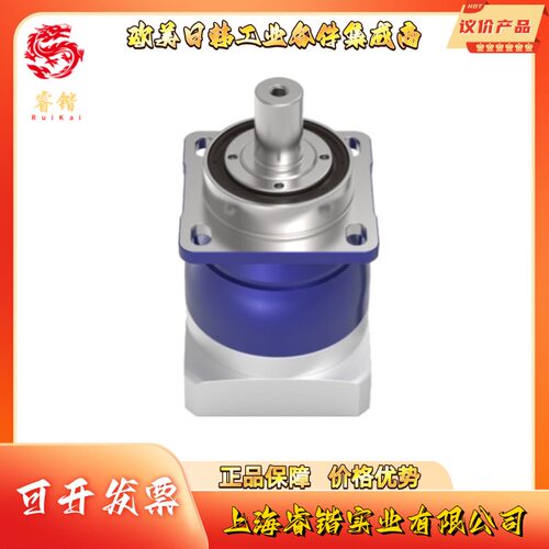 ALPHA阿尔法  NPR025S-MA1-3-2E1-1S   伺服齿轮箱减速机