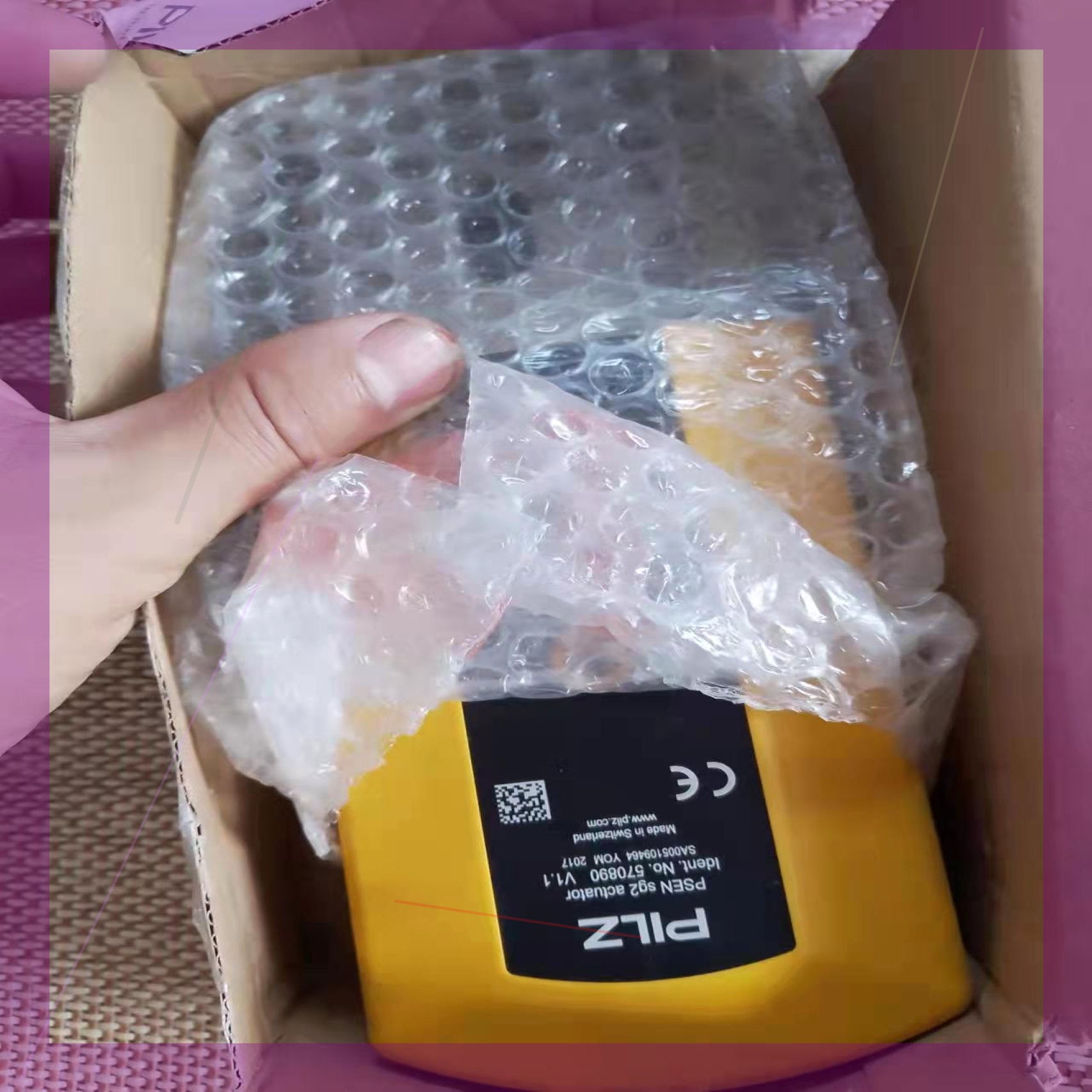 Pilz皮尔磁570800=570890+570801 - 实物图