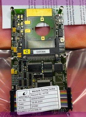 DCU3 W8L32瓦锡兰 WARTSILA 调校板