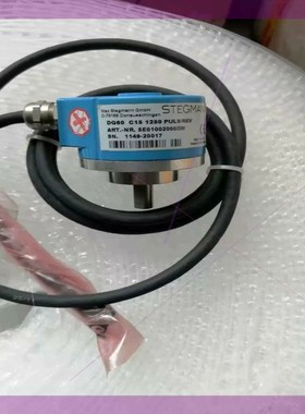 DG60 C15 1250 PULS/REV STEGMAN