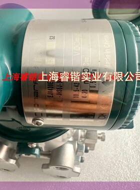 EJA430E  -JHS5J-917EB   议价