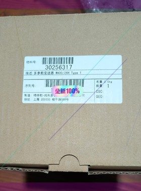 梅特勒变送器 M400/2XH Type:1  30256317