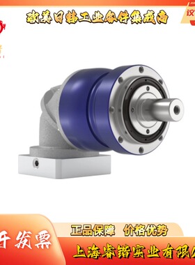 ALPHA阿尔法   NPLK015S-MF2-4-2C1-1S01   伺服齿轮箱减速机