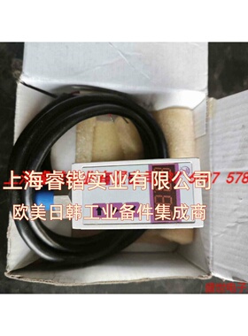 全新TXZS1智能压力开关   议价