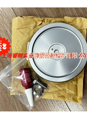 汽笛活塞，MT150,ART.NO.245.30.296 KOCKUM SONICS AB