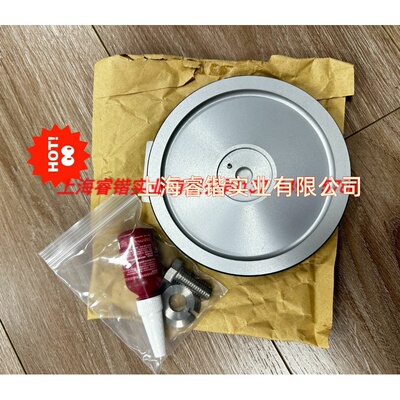 汽笛活塞，MT150,ART.NO.245.30.296 KOCKUM SONICS AB