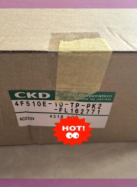 4F510E-10-TP-PK2-FL  CKD 防爆电磁阀