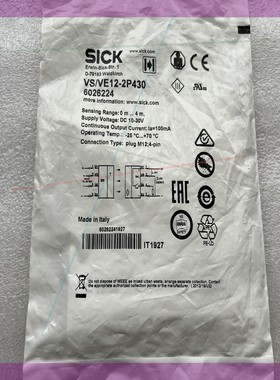 VS/VE12-2P430对射传感器 6026224全新原装