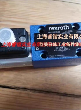 R901235368 4WE6D62/EG24N9K72L议价