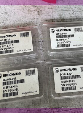 全新M-SFP-SX/LC   943014-001 赫斯曼
