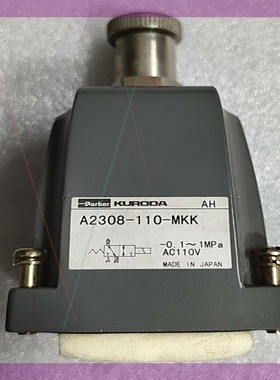 Parker 电磁阀A2308-110-MKK