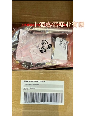 CYLINDER PRESURE SENSOR  7635A1Q11 SM6279681