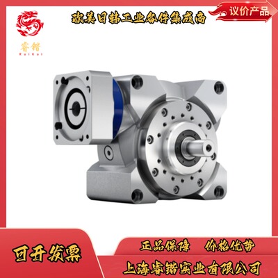 WITTENSTEIN威腾斯坦  VS+100S-MF2-16-0M1-1S  ALPHA阿尔法