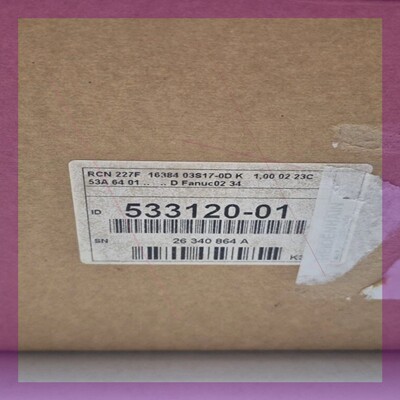 海得汉RCN 227F  Id.Nr. 533120-01