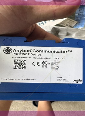 瑞典HMS Anybus Communicator AB7013-C