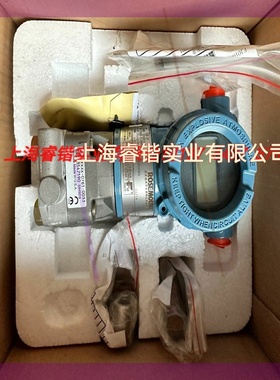 ROSEMOUNT   3051CG3F23A1AM5B4D 议价